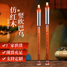 �S��ֱ���¼tľ�͞�F�{G�{C�{��B�{��׼�W������С�����W����