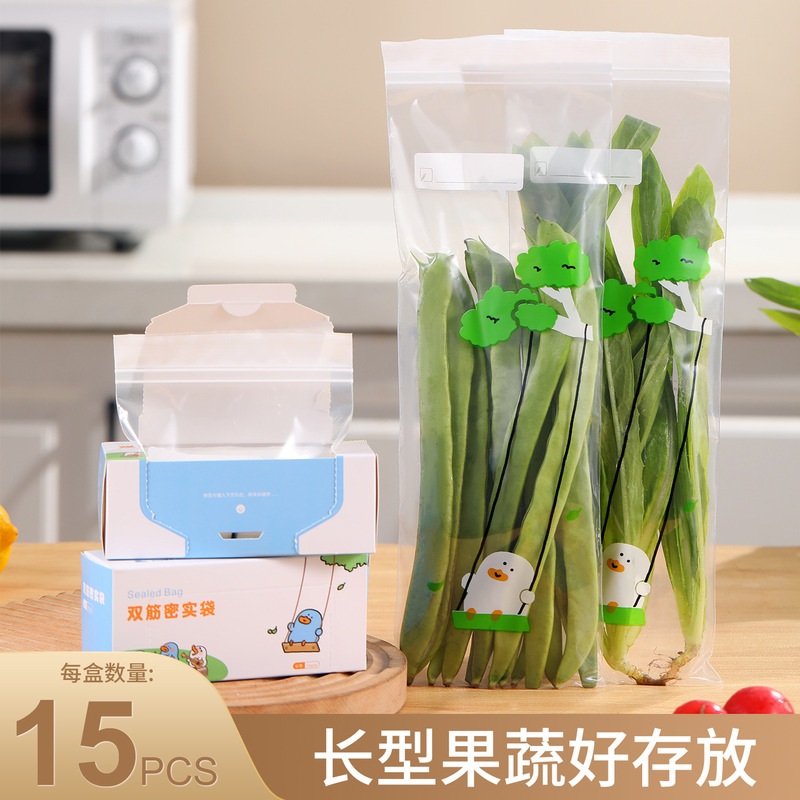 Thickened Sausage Storage Bags for Kitchen Refrigerator, Freezer, and Cold Storage; Scallion Packaging Self-Sealing Bags; Long Strip-Shaped Sealed Fresh-Keeping Bags Thickened Sausage Storage Bags for Kitchen Refrigerator, Freezer, and Cold Storage; Scallion Packaging Self-Sealing Bags; Long Strip-Shaped Sealed Fresh-Keeping Bags