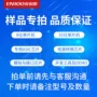 专注转换样品电源单片机