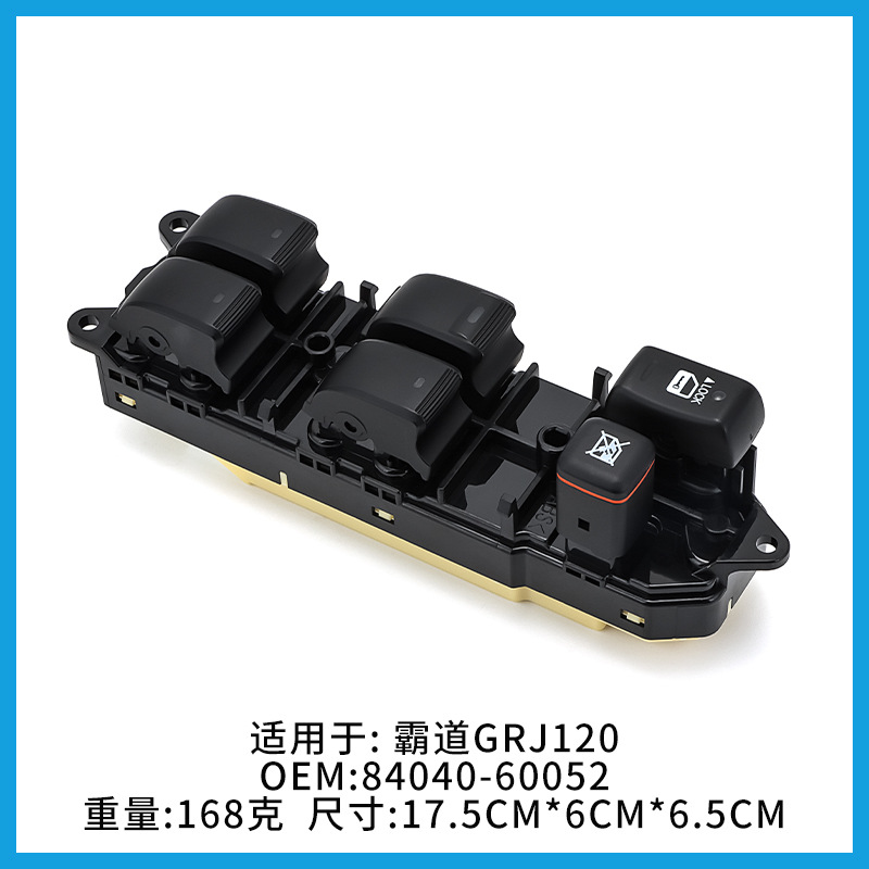 84040-60052 Is Suitable for Toyota Prado Glass Lift Switch, Driver's Window Button, Foreign Trade Model