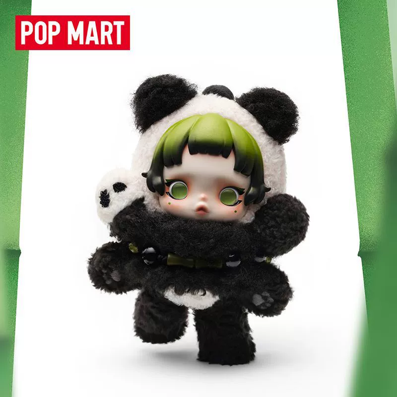 Плюшевый трендовый кулон, popmart