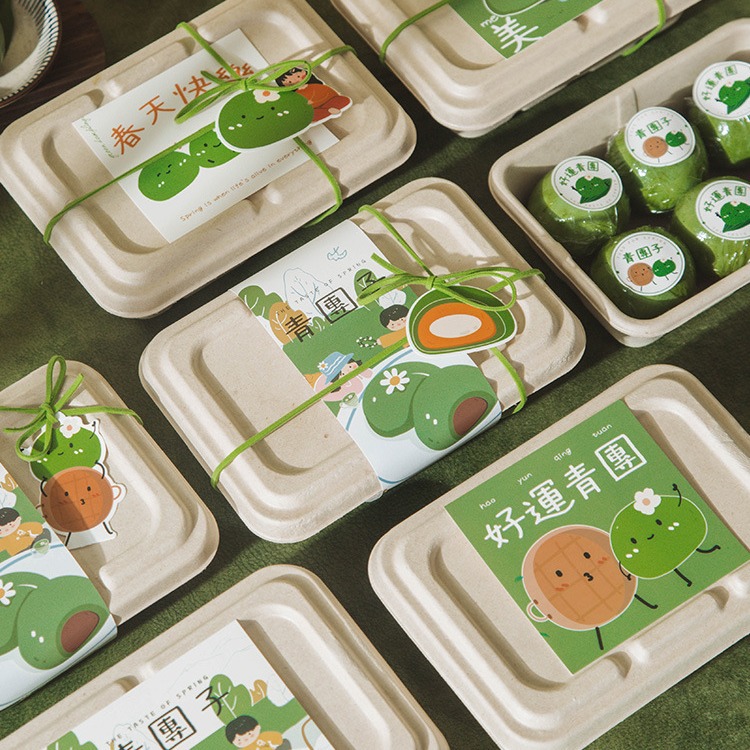 青团便当包装盒贴纸打包雪媚娘盒子烘焙蛋糕饼干曲奇腰封围边纸小