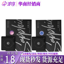 ���߇}�o�eָ�ײ�������ԉ����A������ָ���{����ȤŮͬ������