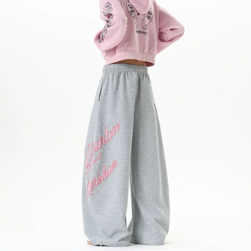 2024 New Loose Casual Pants for Men, Korean Style Trendy Matchable Pants, Summer Thin Model with a Draping Effect, Wide Leg Floor-Length Pants