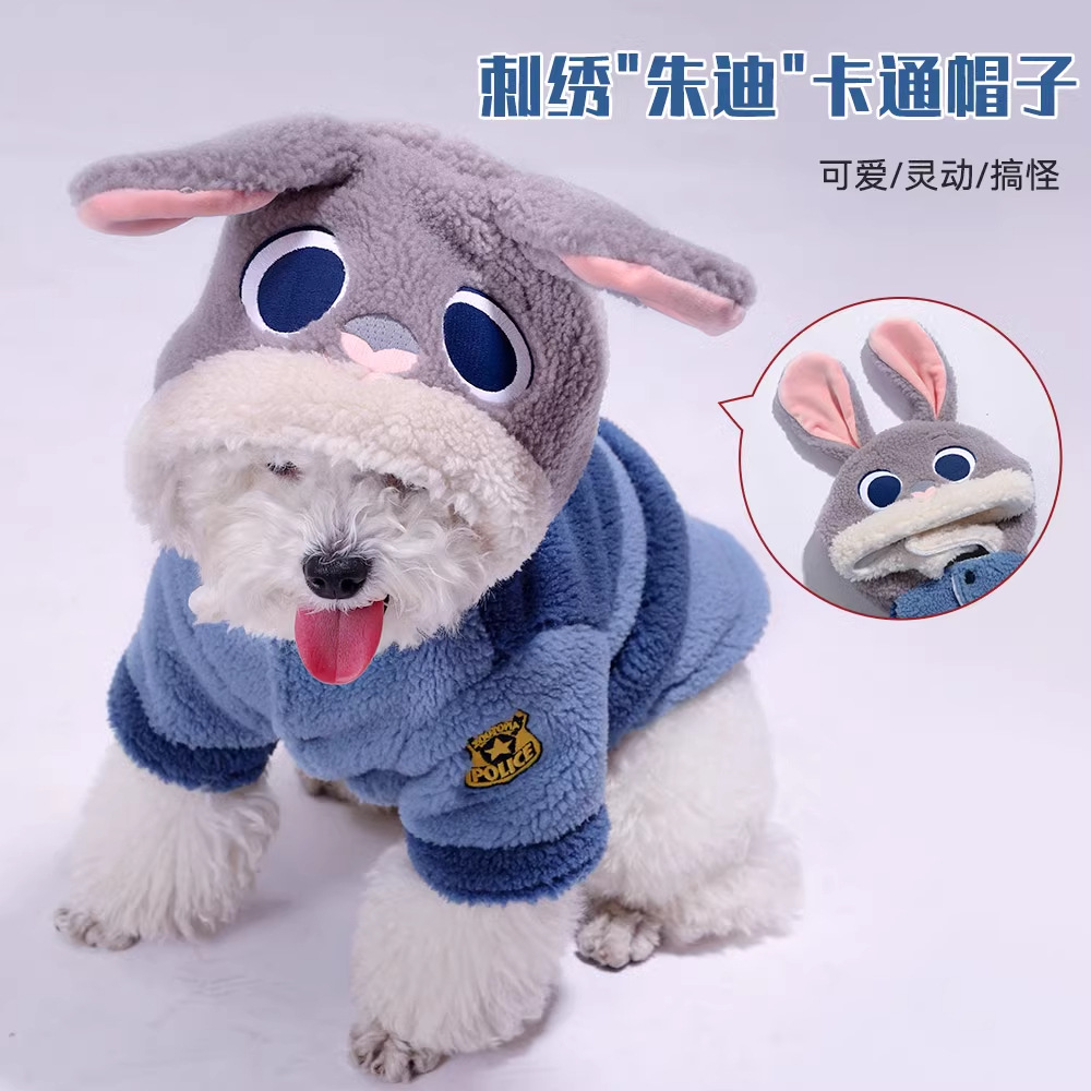 Disney Judy Dog Clothing Primavera y otoño Cachorro Teddy Perro pequeño Perro mediano Bichon Corgi Ropa para mascotas