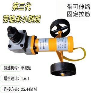 ��������Ӵ��L�ڃ����R�ʙC��ĸ���ݲ��b�C�T�R�C�����ڙC�D�P��