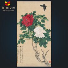 中式字画画芯批发艺术微喷装裱复制书画礼品植物花卉装饰仿真字画