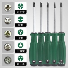 ��ţ���������ݽz�����ӹ��ߴ��Ԯ���������U��Y�̓�ʮ�������̽�