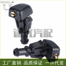 ǰ���粣����ˮ����װ ������������� 28931-7S000