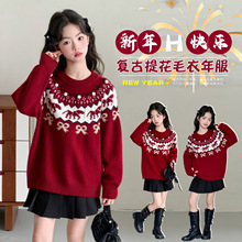 Ů��ͯ�tɫë�±�����2026�¿��ﶬŮͯ�Ӻ��׳���������ᘿ���