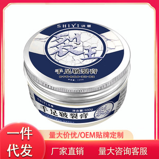 Ԋ���o��˪������˪���o˪�����������������̝������o�w��100g