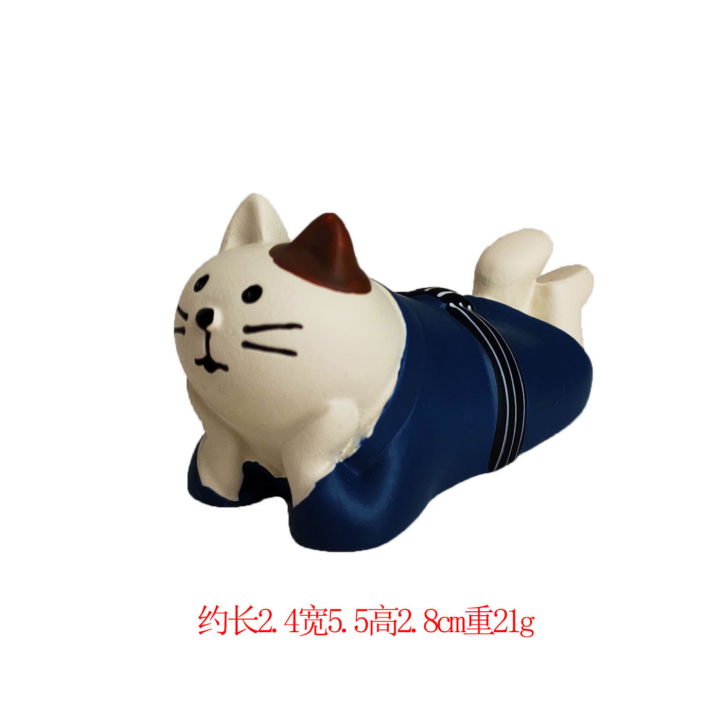 스하라 턱 흰 고양이