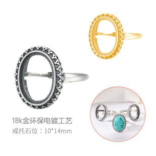 �E�A��ָ���Џ͹ź��sdiy�18K���Ƕ��Ϟ�����ʯ����