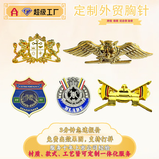 ���ƽ��ٹ�˾�����������ӆ�Ƅ��°��У�լm�Ż���