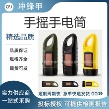 �����֓uLED���Ͳ����;���⑪�����֓u�԰l늸������