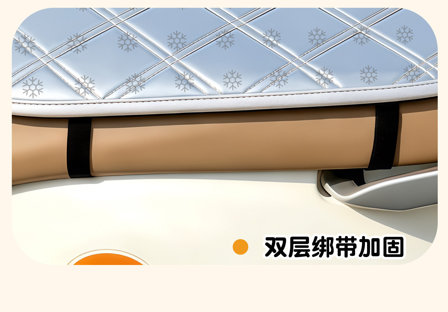 Electric Vehicle Seat Cushion, Summer Flip-Up Cushion, Sun Protection, Heat Insulation, Anti-Scalding, Anti-Slip, Battery Motorcycle Seat Cover, Sun Protection Cushion, Seat Cover