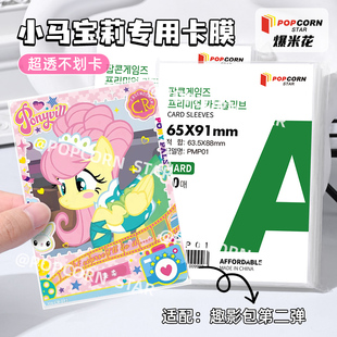 ��Ĥ���׳�͸20�z��Ƭ�ڱ�С��ƽ�ڷ�ڱ��oĤ���C�������o