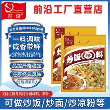 ǰ�س��۳�ؔ��{ζ������908g���浰����ӷ۳��׷ی�������