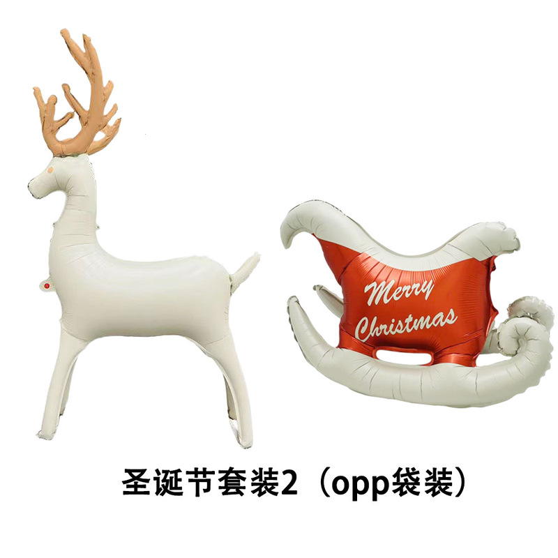 【圣诞套装】跨境新款圣诞节气球套装圣诞装饰气球麋鹿拐杖雪花|undefined