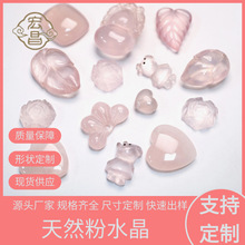 ���l������Ȼ��ˮ��ƽ������A�ε���Π�Խ��������ʯ��ʯ��