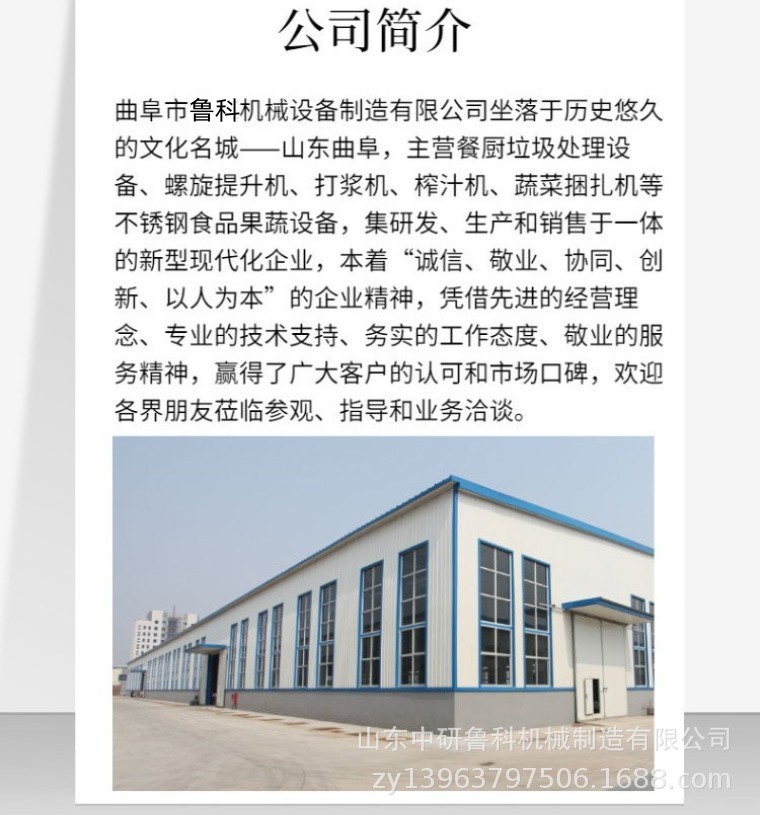 O1CN01dwHjNx1pW8StjiYa8_!!2211