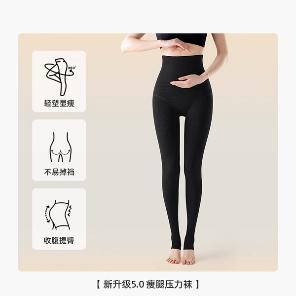 Waist belt, underwear for hips shape correction, black trousers
