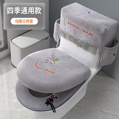 便器のクッションのファスナー三点セットの通用防塵収納便器のカバー