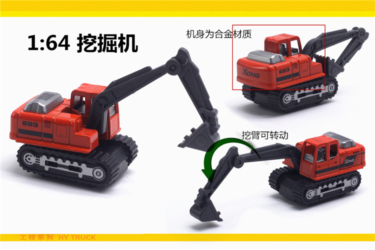 12.jpg?x-oss-process=image/format,png