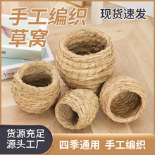 �ֹ������J���u�C�ݾ��B�C�B�\�g�������B���ɑҒ��쾰��ů�B��