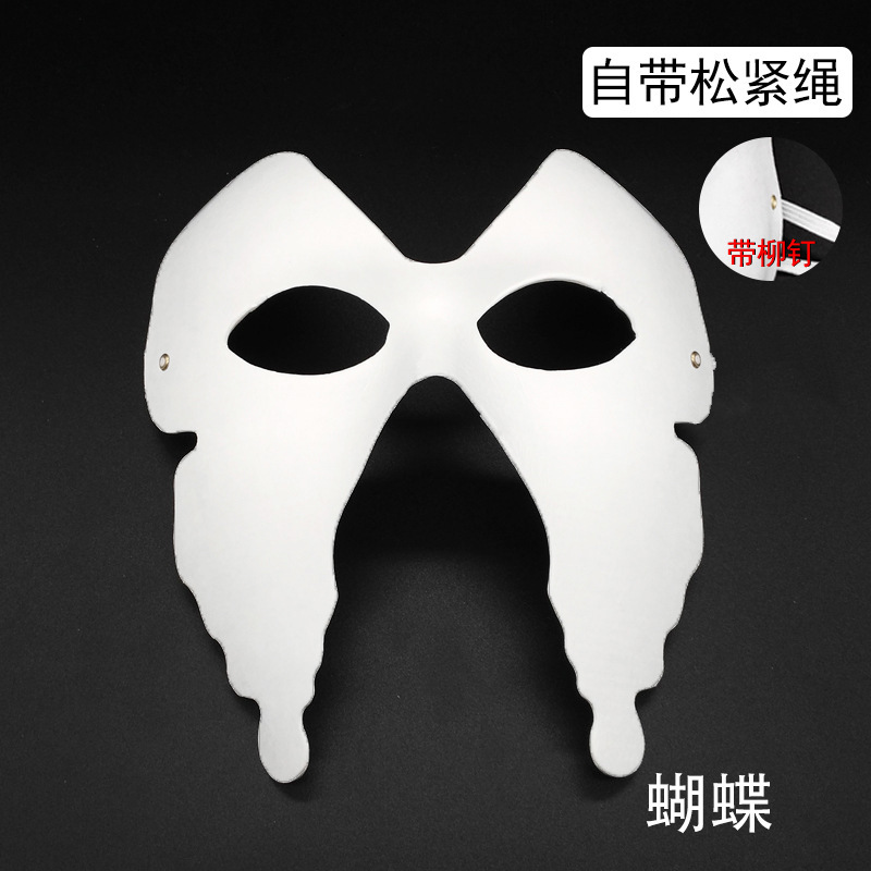 Niños DIY cara completa máscara de zorro pulpa masculina máscara dibujada a mano en blanco 12 máscara del zodiaco pintada calabaza