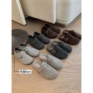 �F؛ ������4cm~ë�ؼӽq��ײ���ЬŮ�ﶬ�⴩ëëЬ���^����Ь