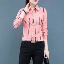 条纹衬衫女长袖2024春秋季新款中年妈妈气质上衣洋气衫女衬衫