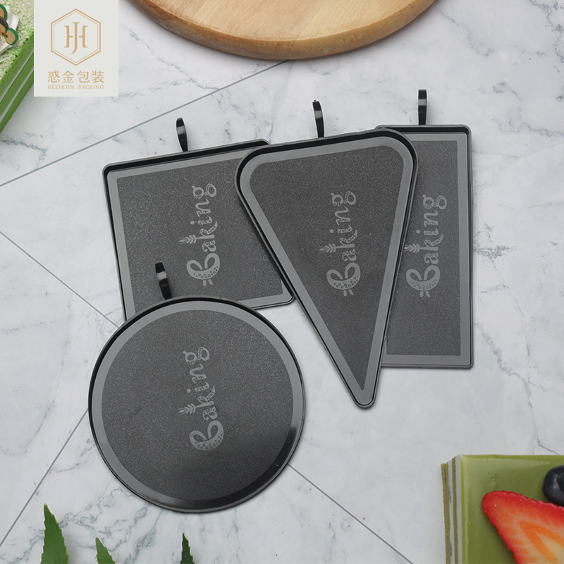 磨砂慕斯托透明黑色西点甜品托塑料加厚防滑底垫手柄法式蛋糕盘