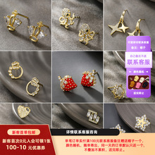 ��ƽ�Ʒ�Ͻ�14Kɫ�׺����ΐ��Ķ���p���ʯ���С����Ů