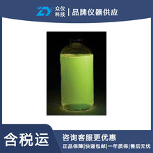131SC����ӫ�������ӫ��� �ͺ�:SU500-131SC��ţ�D31763
