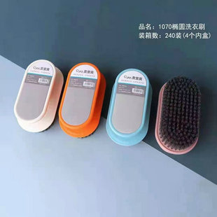 �F����1070�E�A��ϴ��ˢ�·��坍ˢЬˢ�������l��ˢ���а�؛���l
