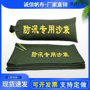 ��Ѵ����ɳ����������ɳ������ɳ����ˮ��©ɳ����I��Ѵ����ɳ��