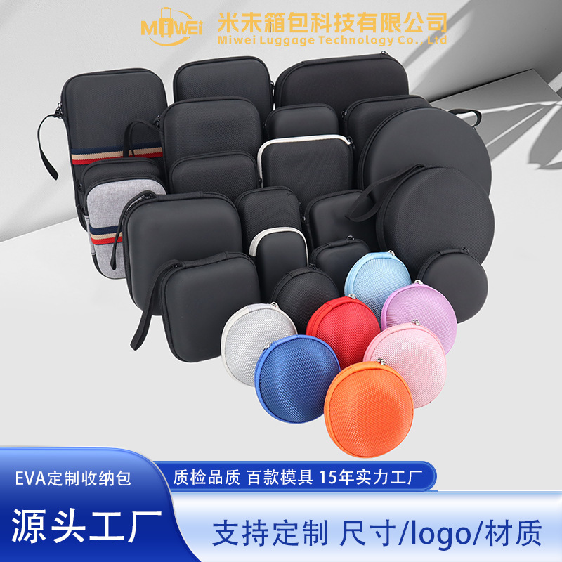 Eva Custom Storage Box, Headphone Multi-Function Data Cable, Hard Drive Zipper Bag, Neutral Gift Square Box, Universal Bag Eva Custom Storage Box, Headphone Multi-Function Data Cable, Hard Drive Zipper Bag, Neutral Gift Square Box, Universal Bag