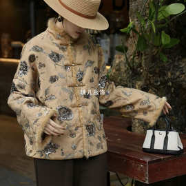 订珠棉衣重工新款秋季绣花南油百搭外套休闲时尚兔毛拼批发