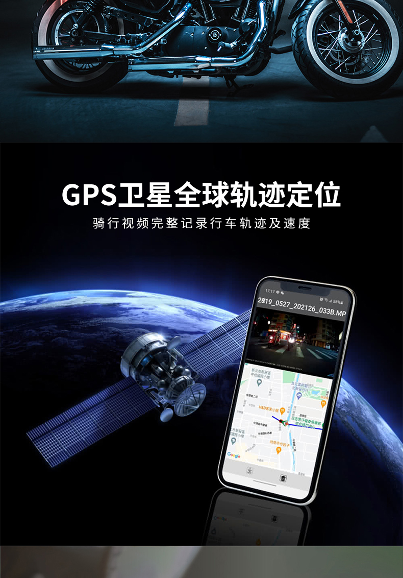Digital Pigeon Motorcycle Driving Recorder 1080P HD Double Lens Waterproof Locomotive Recorder Parking Monitoring