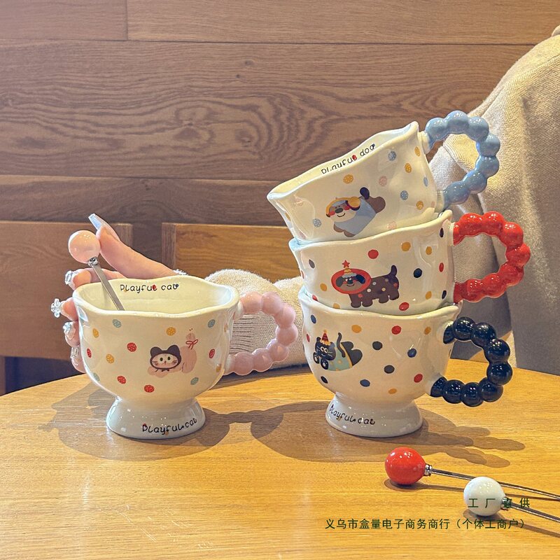 ins风波点 小狗马克杯高颜值女生杯子陶瓷情侣水杯可爱儿童早餐杯|undefined
