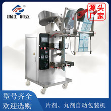 Ƭ 脩ԄӰbC șƬ z Ƭ vƬķⱳbC