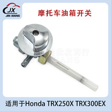 ATC250�Ϳ���������Honda ATC350 TRX250TRX300 ATV���俪��