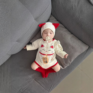 26�¿��n��냺����ins��ؔ؈�����������b��������ϲ�c�B�w��