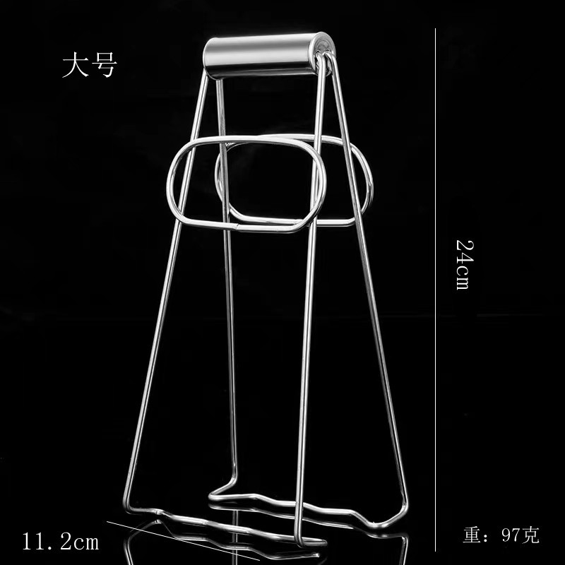 24*11.2cm