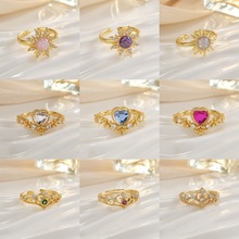 跨境亚马孙shein太阳爱心皇冠几何设计轻奢时尚戒指指环女士饰品
