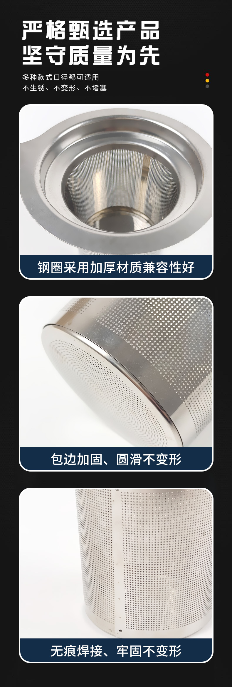 304不锈钢茶漏 泡茶过滤器有柄网漏 带盖过滤网格咖啡漏双耳茶漏-阿里巴巴
