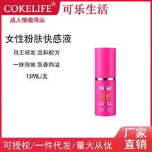 510kPinknight���w���ҺŮʿ����⳱ҺŮ�ó�������Ʒ�羳���l