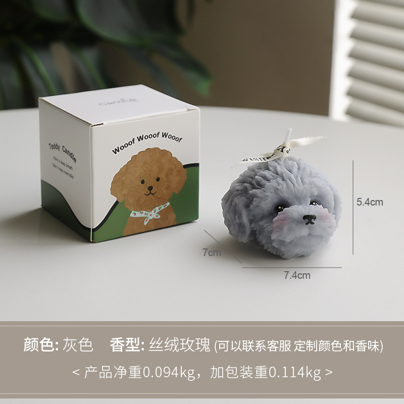 Velas de aromaterapia, sensación de ambiente, souvenirs al por mayor, perro de peluche, lindo regalo de fragancia creativa, cera hecha a mano con forma de animal