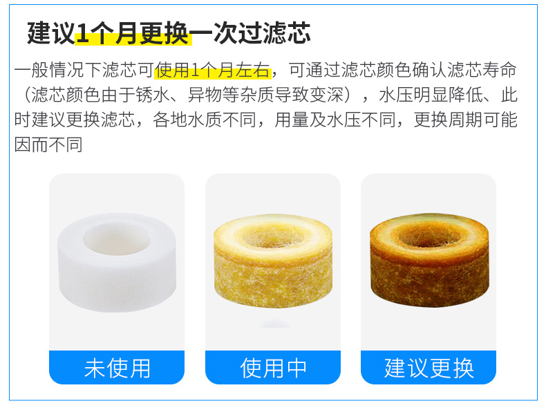 详情页_08.jpg